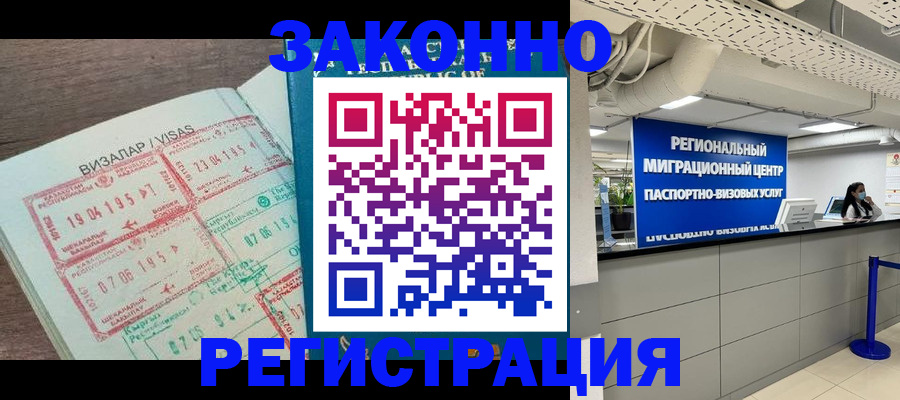 форма 3 в Киришах